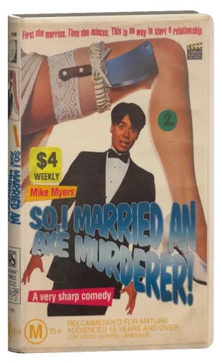 So I Married an Axe Murderer VHS, Columbia Tristar