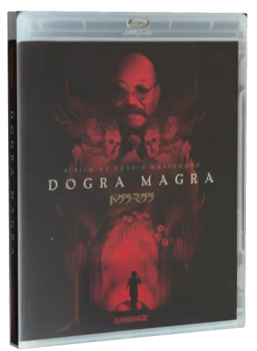 Dogra Magra (1988)