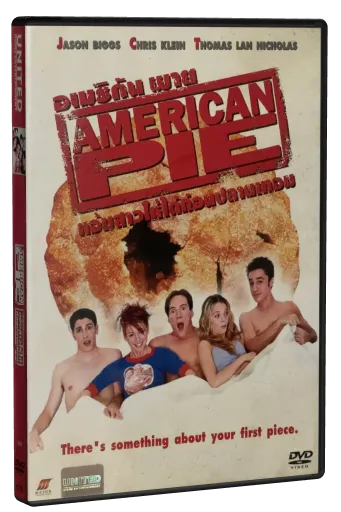 American Pie DVD, United Home Entertainment