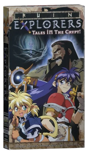 Ruin Explorers Fam & Ihrie (1995)