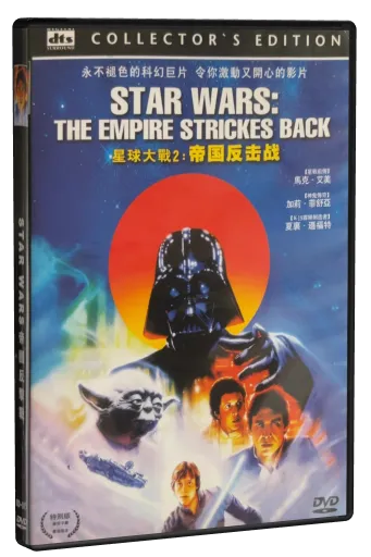 Star Wars The Empire Strikes Back DVD cover