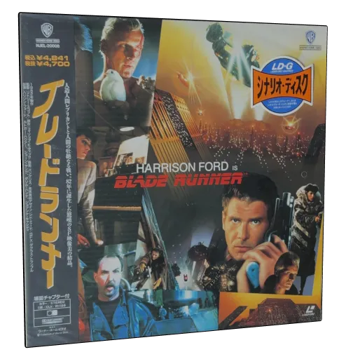 Blade Runner Laserdisc, Warner Home Video