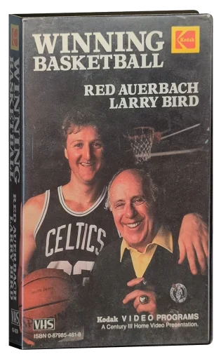 Winning Basketball VHS cover
