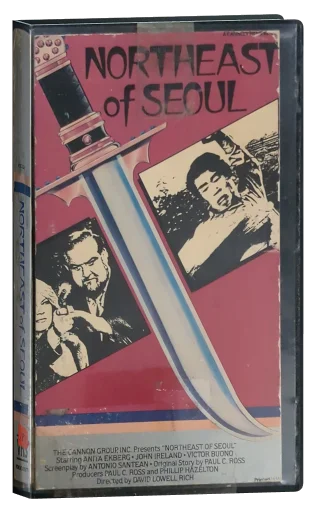 Northeast of Seoul (1974)
