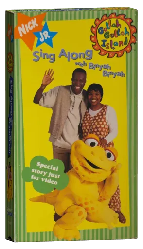 Gullah Gullah Island (1994)