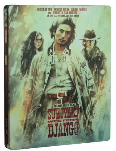 Sukiyaki Western Django DVD cover
