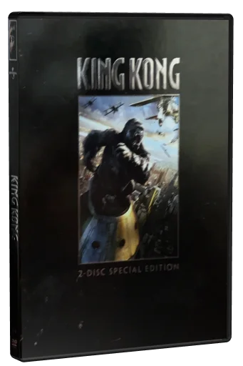 King Kong DVD, Universal