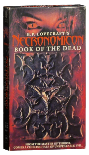 Necronomicon (1993)