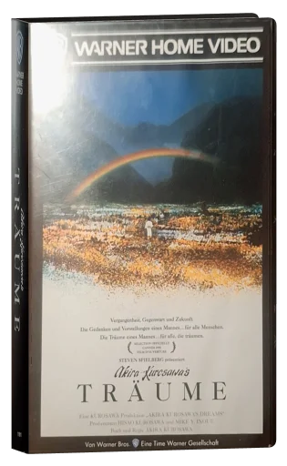 Akira Kurosawa's Dreams (1991)