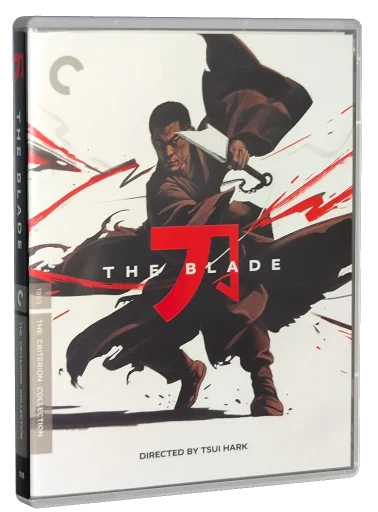 The Blade (1995)