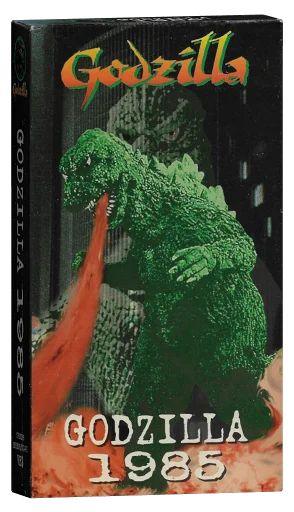 Godzilla 1985 VHS, HGV Video Productions
