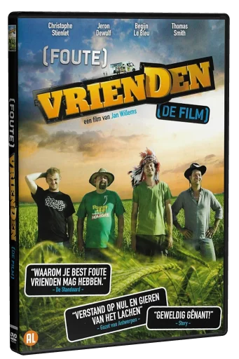 Wrong Friends (2015)