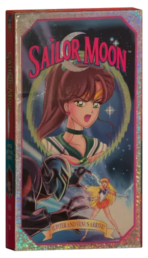 Sailor Moon (1995)
