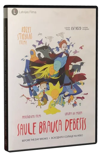 Before The Day Breaks (2018)
