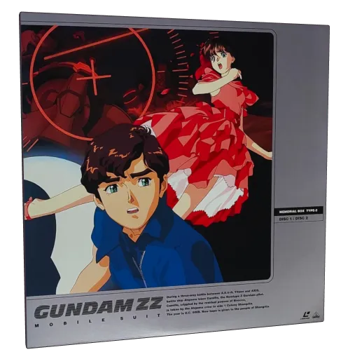 Mobile Suit Gundam ZZ Laserdisc, Camp Motion Pictures