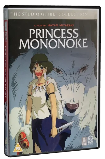 Princess Mononoke DVD, Optimum Releasing