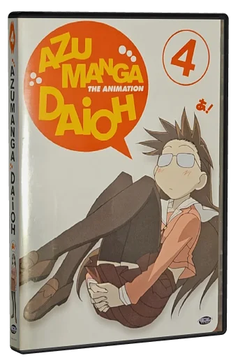 Azumanga Daioh DVD cover