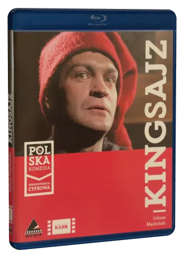 King Size (1988)