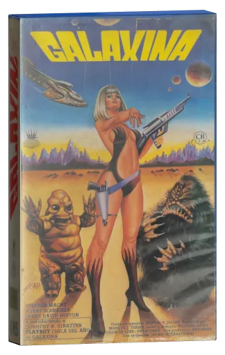 Galaxina VHS, D Films