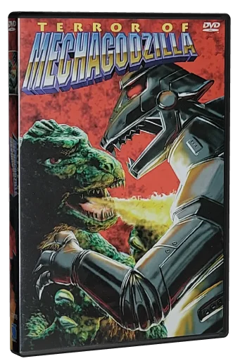Terror of Mechagodzilla DVD, Simitar
