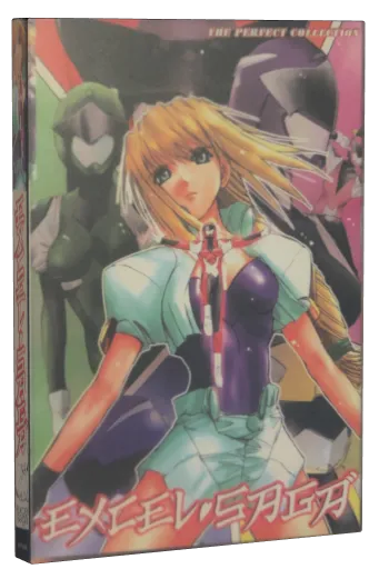 Excel Saga DVD