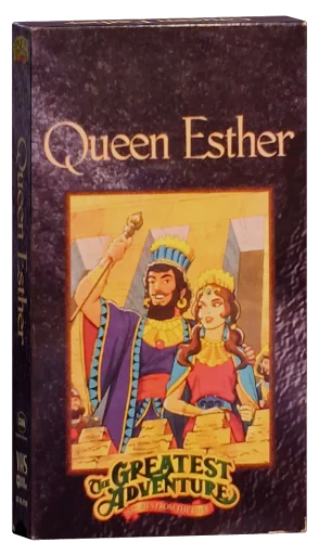 The Greatest Adventure: Stories from the Bible VHS, Hanna-Barbera Home Video
