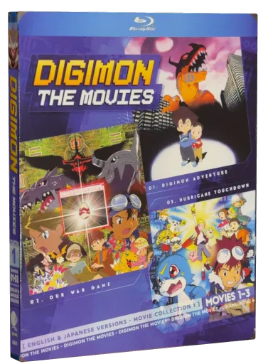 Digimon: The Movies Blu-ray cover