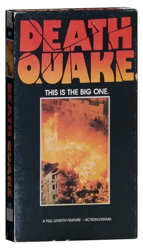 Magnitude 7.9 (1980)