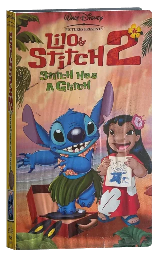 Lilo & Stitch 2: Stitch Has a Glitch (2005)