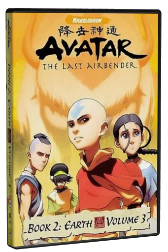 Avatar: The Last Airbender DVD, Nickelodeon