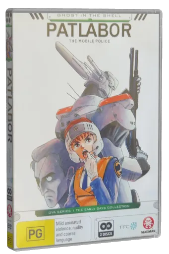 Patlabor: Early Days (1988)