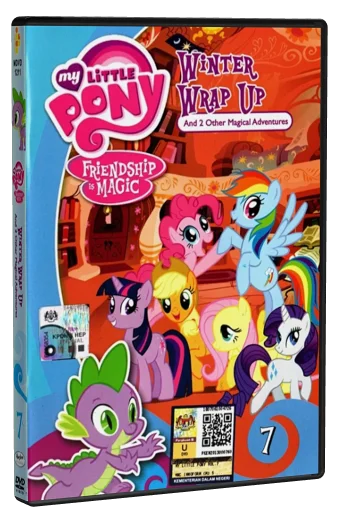 My Little Pony: Friendship Is Magic DVD, Innoform Media