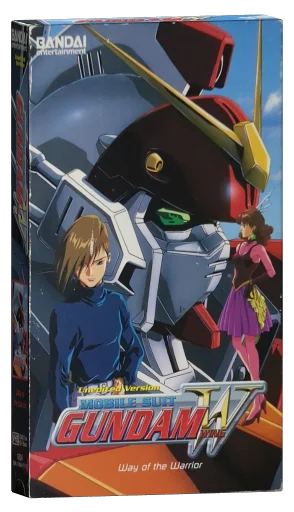 Mobile Suit Gundam Wing VHS, Bandai Entertainment
