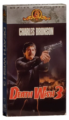 Death Wish 3 VHS, MGM