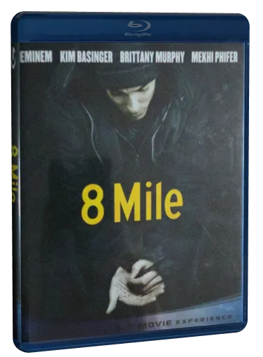8 Mile Blu-ray, Universal Studios