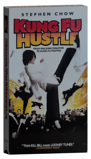 Kung Fu Hustle (2004)