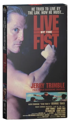Live by the Fist (1993)