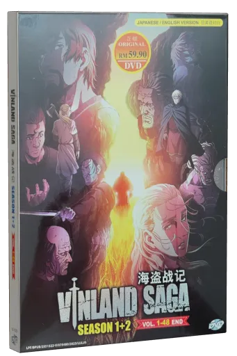 Vinland Saga (2019)