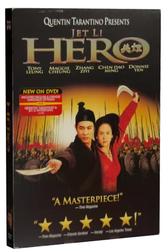 Hero DVD, Miramax