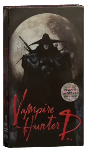 Vampire Hunter D VHS, Urban Vision