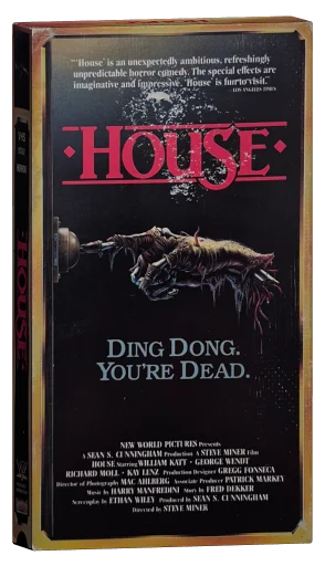 House VHS, Starmaker Entertainment