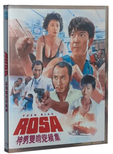 Rosa Blu-ray, 88 Films