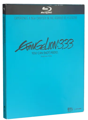 Evangelion: 3.33 You Can (Not) Redo Blu-ray cover
