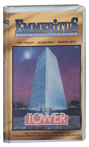 The Tower (1985)