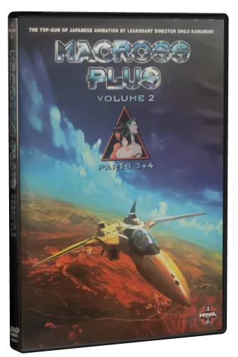 Macross Plus DVD, Manga Entertainment