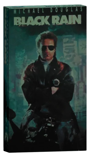 Black Rain VHS, Paramount Pictures