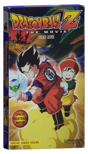 Dragon Ball Z: Dead Zone VHS, Pioneer