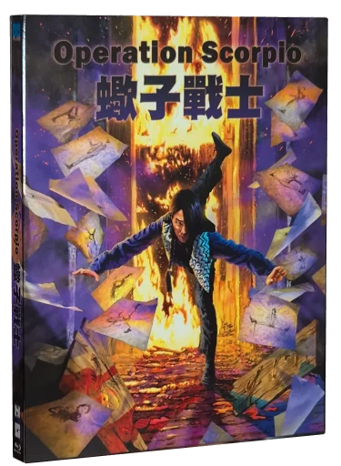 Operation Scorpio (1992)