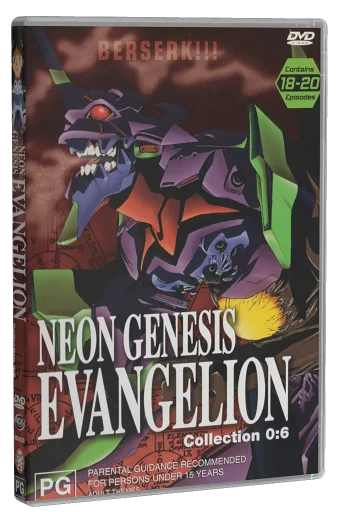 Neon Genesis Evangelion DVD, Madman Entertainment