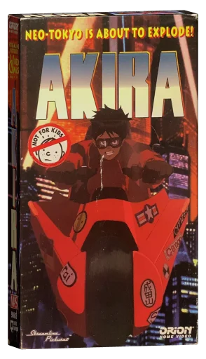 Akira VHS, Orion Home Video
